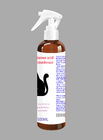 500ml Hypochlorous Acid Cat Litter Disinfectant Sterilization & Odor Removal